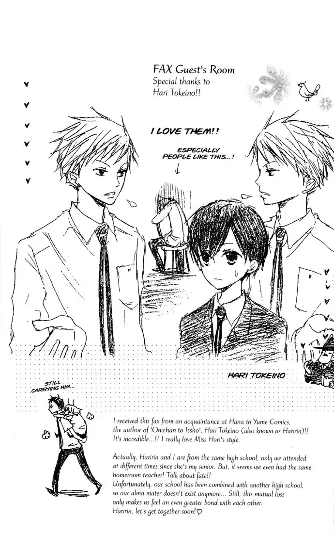 Ouran High School Host Club Chapter 32 40